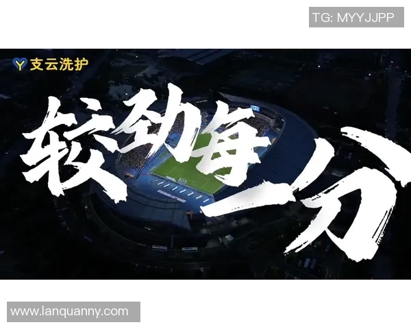 南通支云迎来新篇章伊万科维奇重返赛场展现全新希望