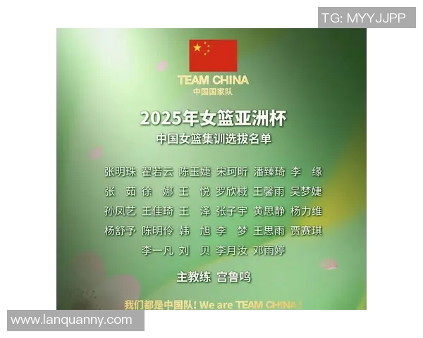 张子宇2米26引关注女篮亚洲杯首秀门票热销四类已售罄 张子宇2米26引关注女篮亚洲杯首秀门票热销四类已售罄